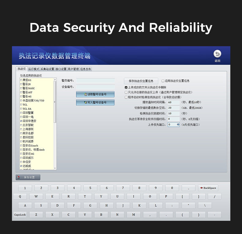 10 devices collection station