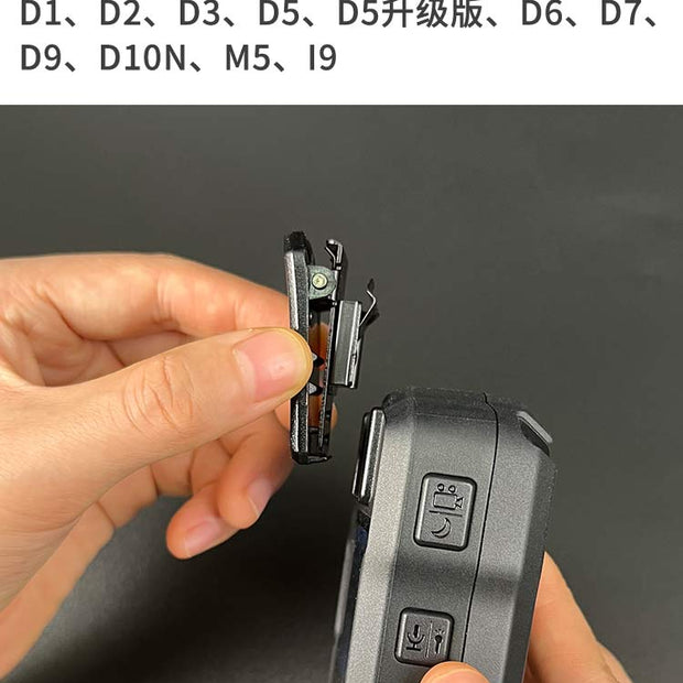 General small shoulder clip for law enforcement recorder