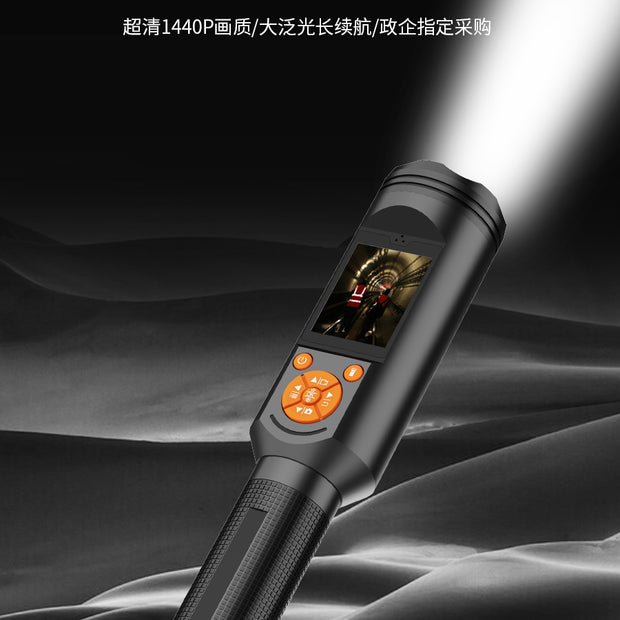 S1 Torch-style Recorder 4K Ultra HD Video Recording SOS Alarm Electronic Whistle Strong Light Torch Red and Blue Flashing Whole Machine Waterproof and Dustproof