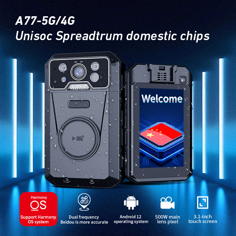 A77 4G/5G Unicore Unigroup domestic chip supports HarmonyOS system and dual-frequency Beidou positioning