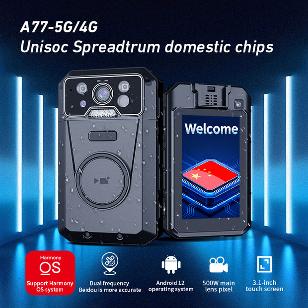 A77 4G/5G Unicore Unigroup domestic chip supports HarmonyOS system and dual-frequency Beidou positioning