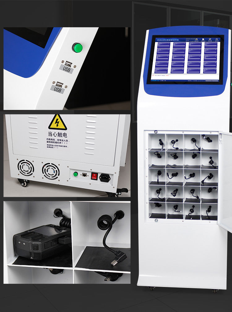 20 devices of C6 law enforcement recorder data collection station upload data simultaneously