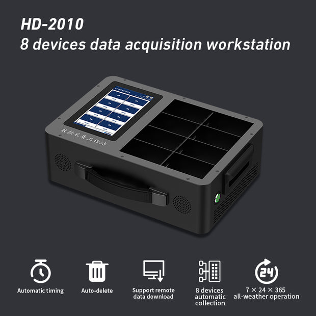 8口 devices collection station