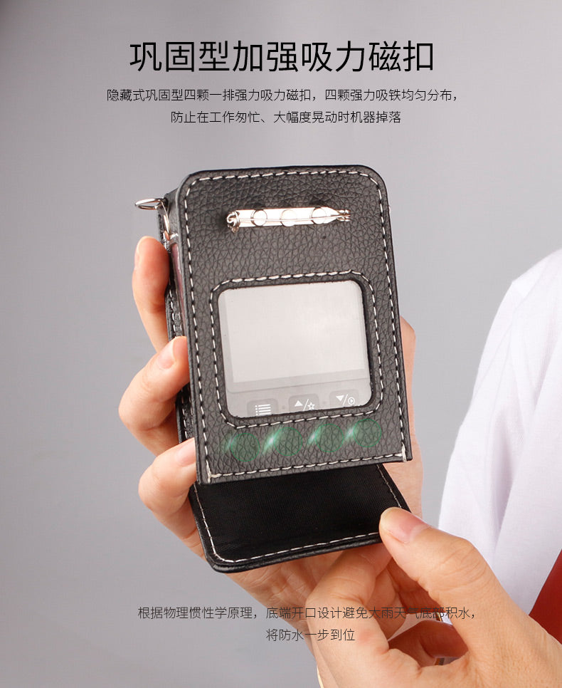 Law enforcement recorder leather case