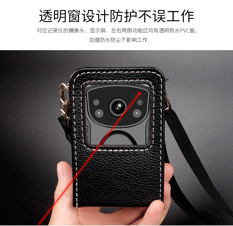 Law enforcement recorder leather case