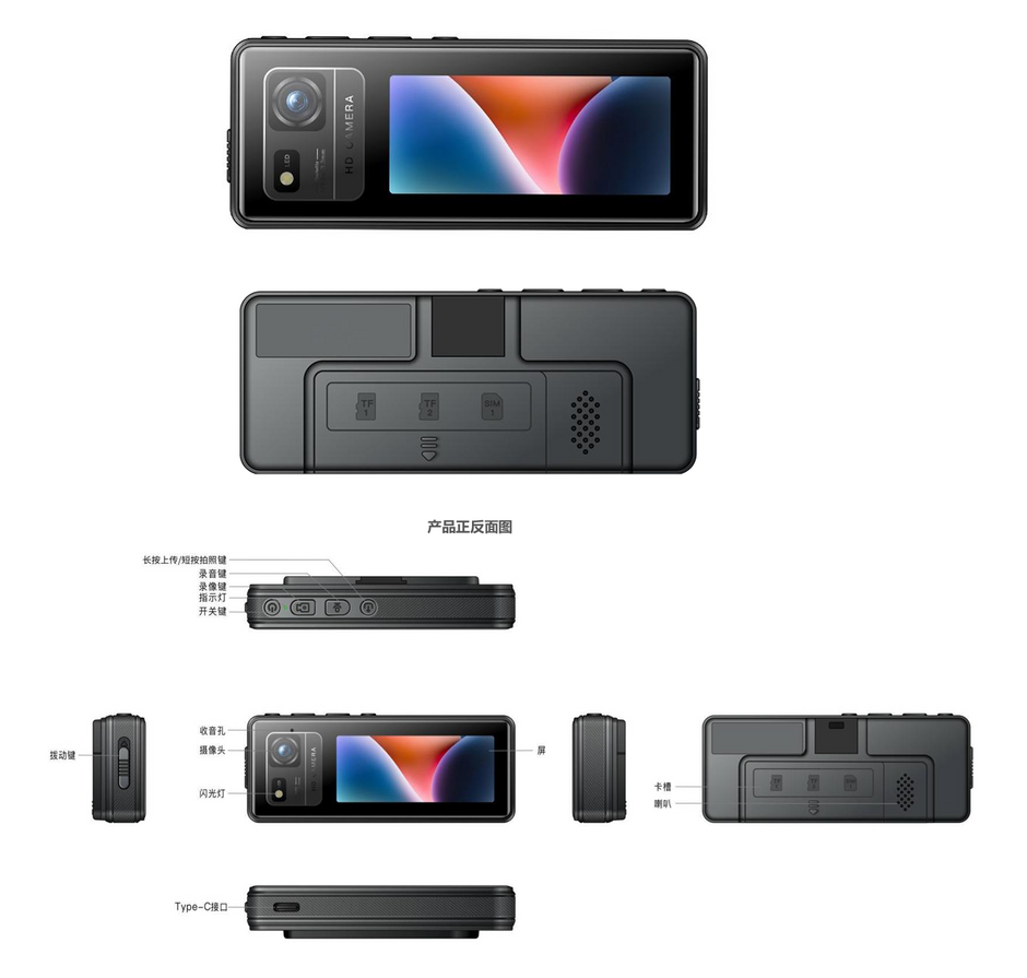 S39 Badge-style Recorder 4G Intelligent Android System 2.3-inch Touch Screen GPS Real-time Positioning Customizable Display and Logo